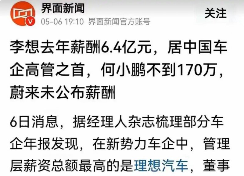 xm外汇平台官网入口逐浪大潮!“千年古都”变身“人工智慧第一城”